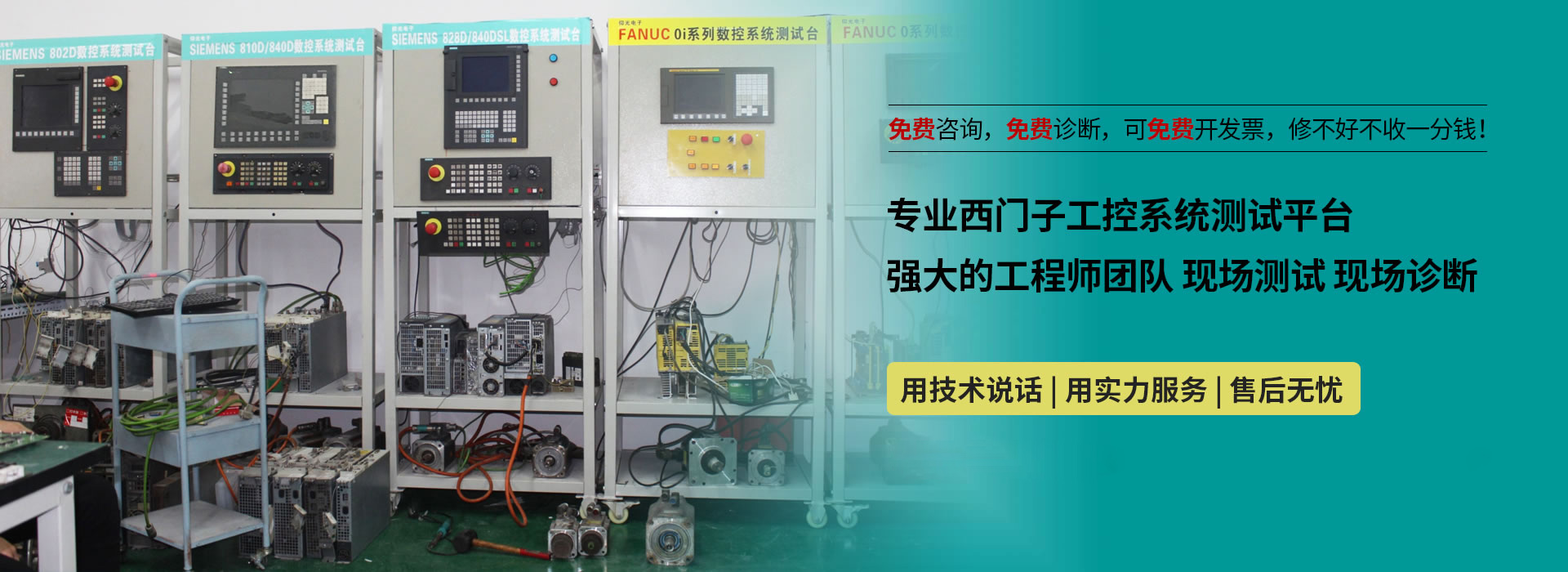 2 重慶停車場管理系統